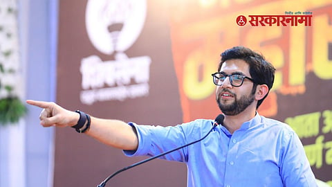 Aaditya Thackeray