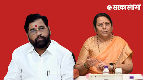 Eknath Shinde Neelam Gorhe