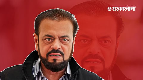 Abu Azmi 2