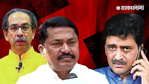 Ashok Chavan Latest News