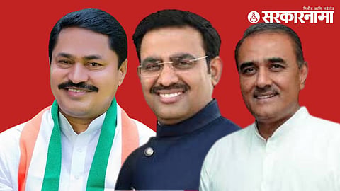 Nana Patole, Dr. Parinay Fuke and Praful Patel
