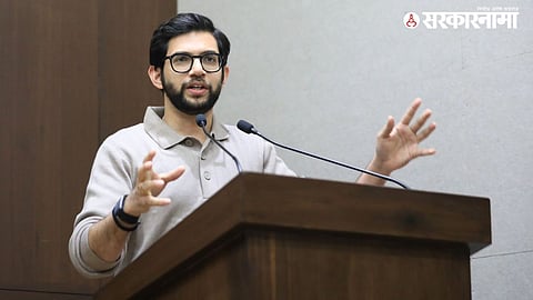Aaditya Thackeray