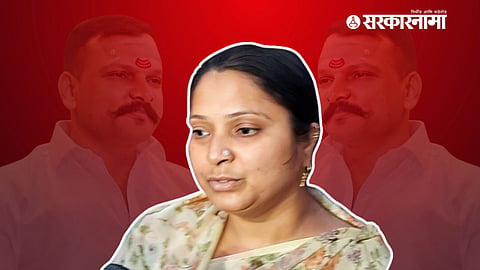 Swati Mohol