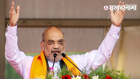Amit Shah News