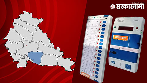 EVM Machine Stolen