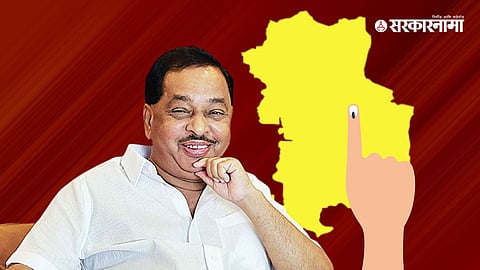 Narayan Rane