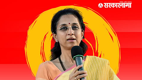 Supriya Sule