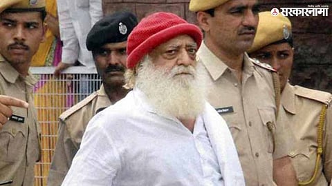 Asaram Bapu Big Update