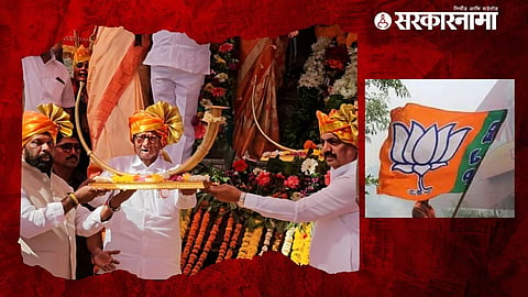 Sharad Pawar, BJP