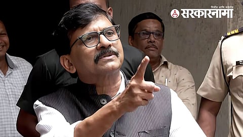 Sanjay Raut