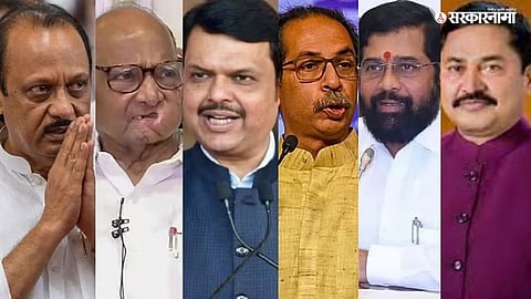 ajit pawar, Shard pawar, devendra fadanvis, uddhav thckeray, eknath shinde, nana patole