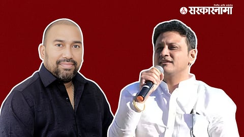 Mauris Narohna, Abhishek Ghosalkar