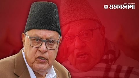 Farooq Abdullah