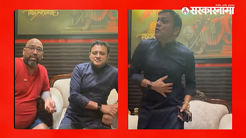 Mauris Naronha, Abhishek Ghosalkar
