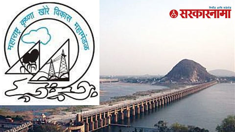 Krishna river