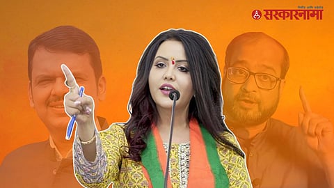 Amruta Fadnavis