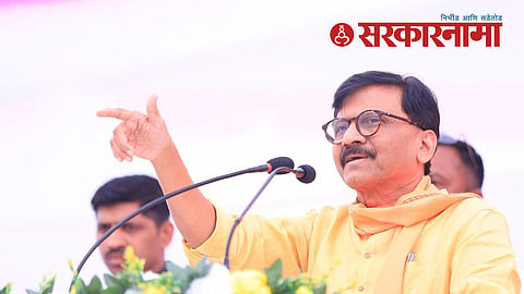 Sanjay Raut