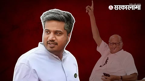 Rohit Pawar