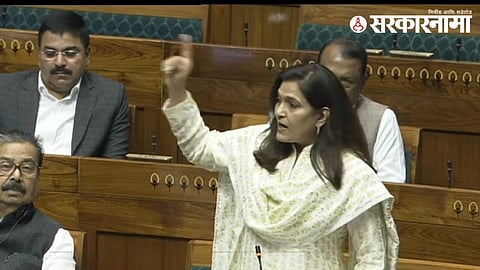 Bhavana Gawali