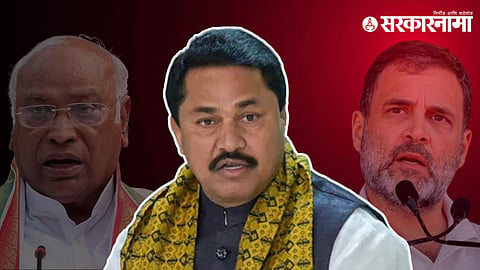 Mallikarjun Kharge, Nana Patole, Rahul Gandhi