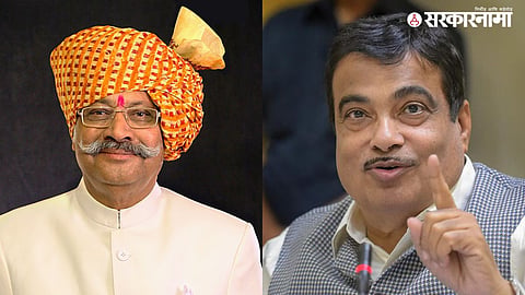 Pune News : Nitin Gadkari On Pune Development News :