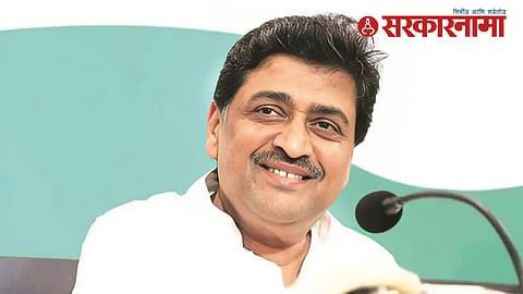 Ashok Chavan