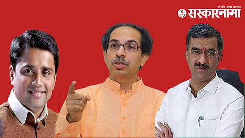 Harshad Kadam, Uddhav Thackeray, Shambhuraj Desai