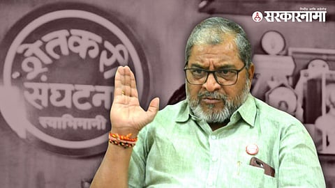 Raju Shetti