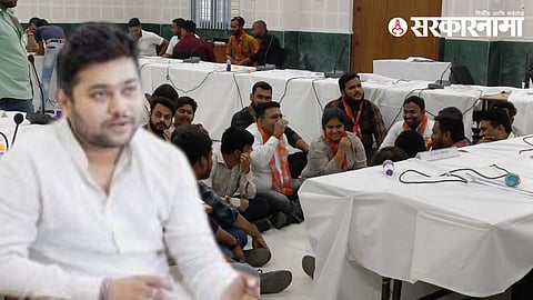 Kunal Raut