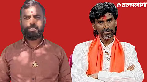 Baburao Walekar, Manoj Jarange Patil