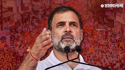 Rahul Gandhi