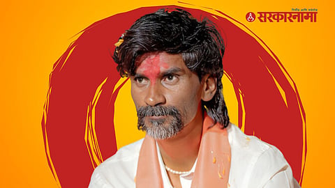Manoj Jarange
