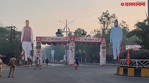 Shivsena Convention