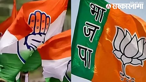 BJP and Congress
