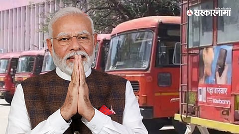 Narendra Modi