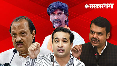 Ajit Pawar, Nitesh Rane, Manoj Jarange Patil, Devendra Fadnavis