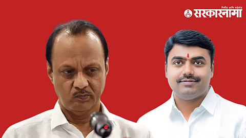 Ajit Pawar, Rajesh Vitekar