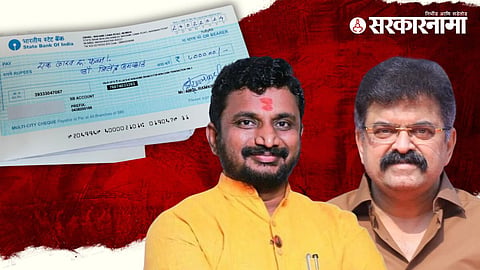 Amol Mitkari & Jitendra Awhad.
