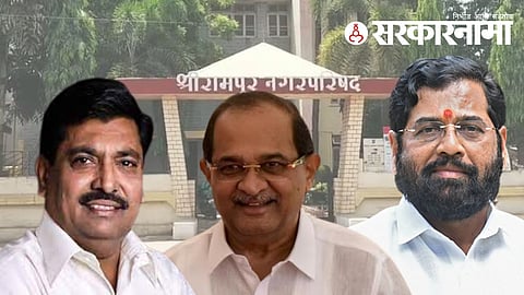 lahu kande radhkrishna vikhe patil eknath shinde