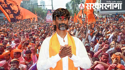 Manoj Jarange Patil