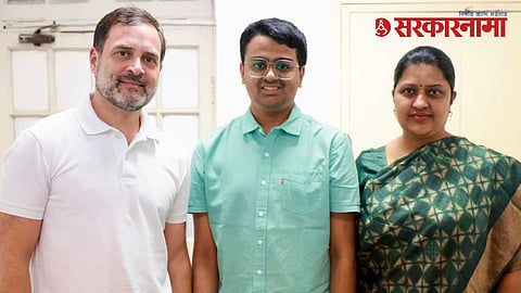 Rahul Gandhi, Pradnya Satav