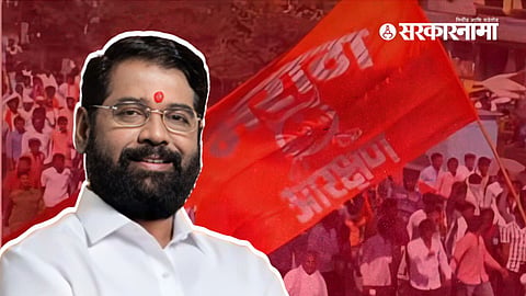 Eknath Shinde