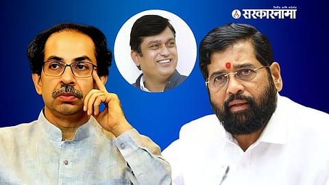 Uddhav Thackeray, Eknath Shinde
