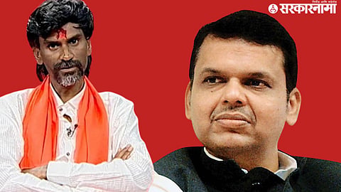 Manoj Jarange Patil, Devendra Fadanvis