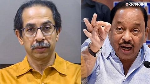 Uddhav Thackeray Vs Narayan Rane