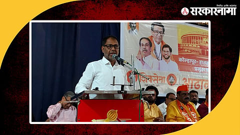 Satyajit Patil