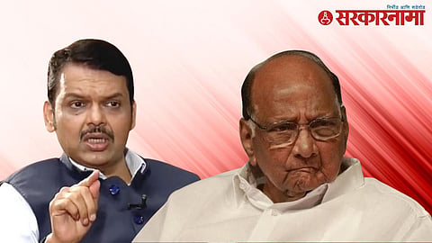 Devendra Fadnavis on Sharad Pawar.