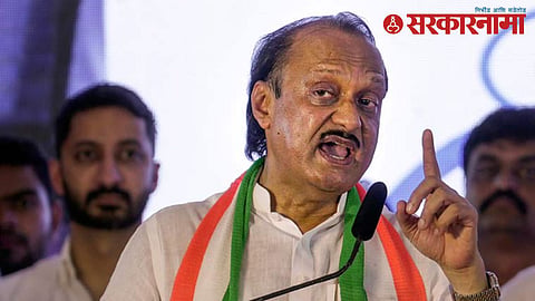 Ajit Pawar