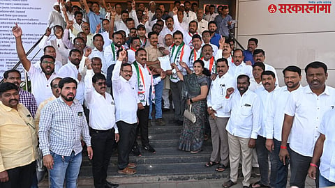 NCP Morcha
