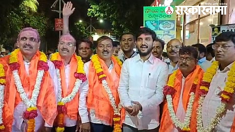 Shirdi Sai Election
